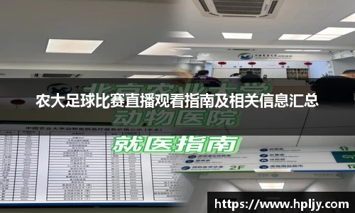 极悦娱乐登录