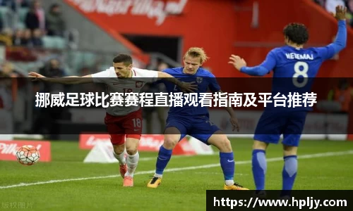 极悦娱乐