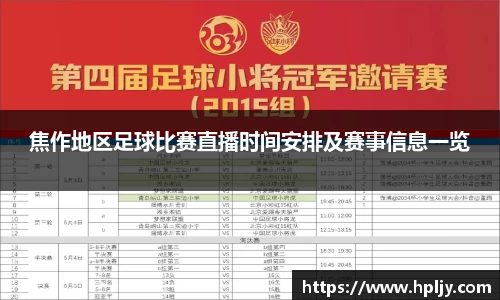 极悦娱乐登录