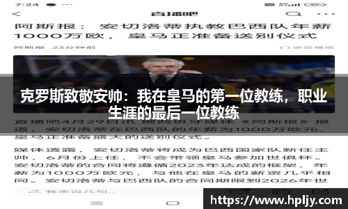 极悦娱乐