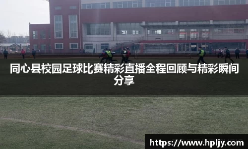 极悦娱乐