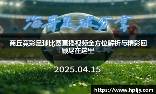 极悦娱乐注册