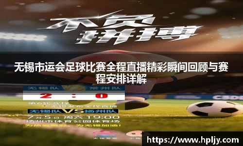 极悦娱乐注册