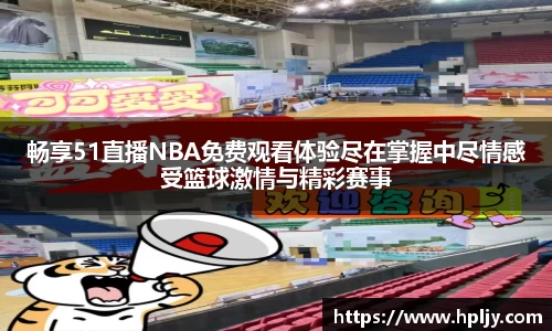 极悦娱乐注册