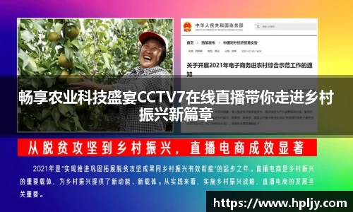 极悦娱乐
