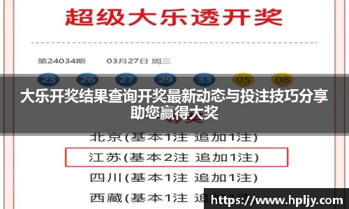 极悦娱乐登录