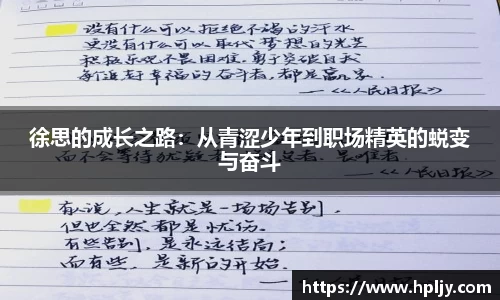 极悦娱乐