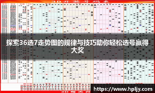 极悦娱乐官网