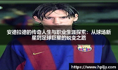 极悦娱乐官网
