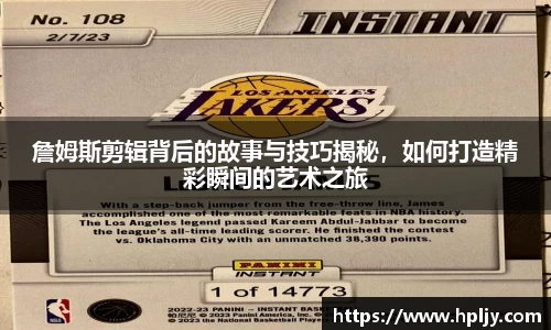 极悦娱乐官网