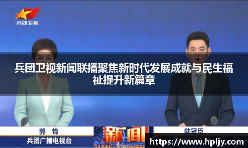 极悦娱乐