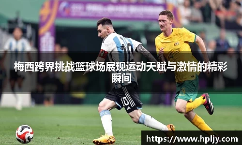 极悦娱乐注册