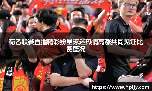 极悦娱乐官网