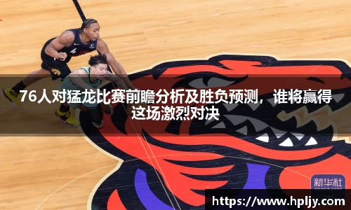 极悦娱乐官网