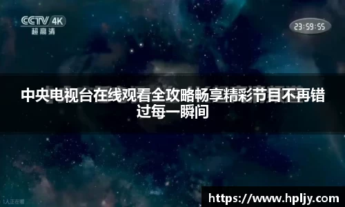 极悦娱乐登录