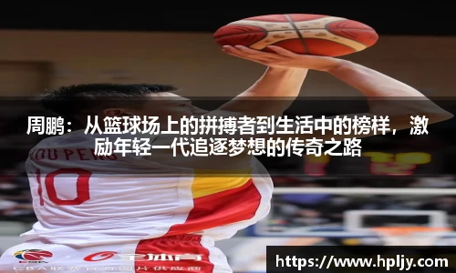 极悦娱乐
