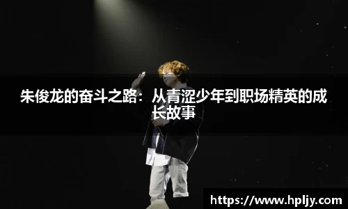 极悦娱乐注册