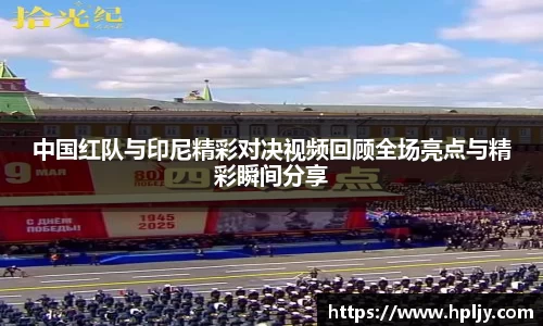 极悦娱乐官网