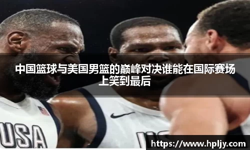 极悦娱乐官网